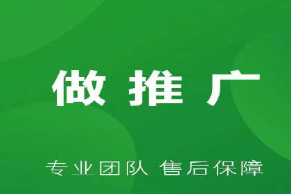 案例分析：SEM账户如何提高点击率