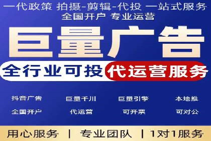 某游戏公司通过充值返点实现盈利的案例